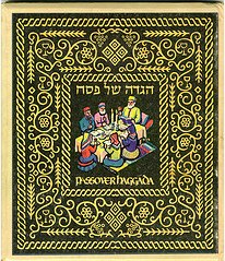 Passover Haggadot (הגדות) in the Magnes Collections - a set on Flickr