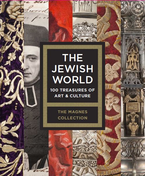 The Jewish World | A Book Installation