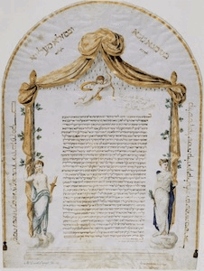 Ketubbah (marriage contract) illustrated by Moshe David Passigli (Siena, Italy, 1816), 67