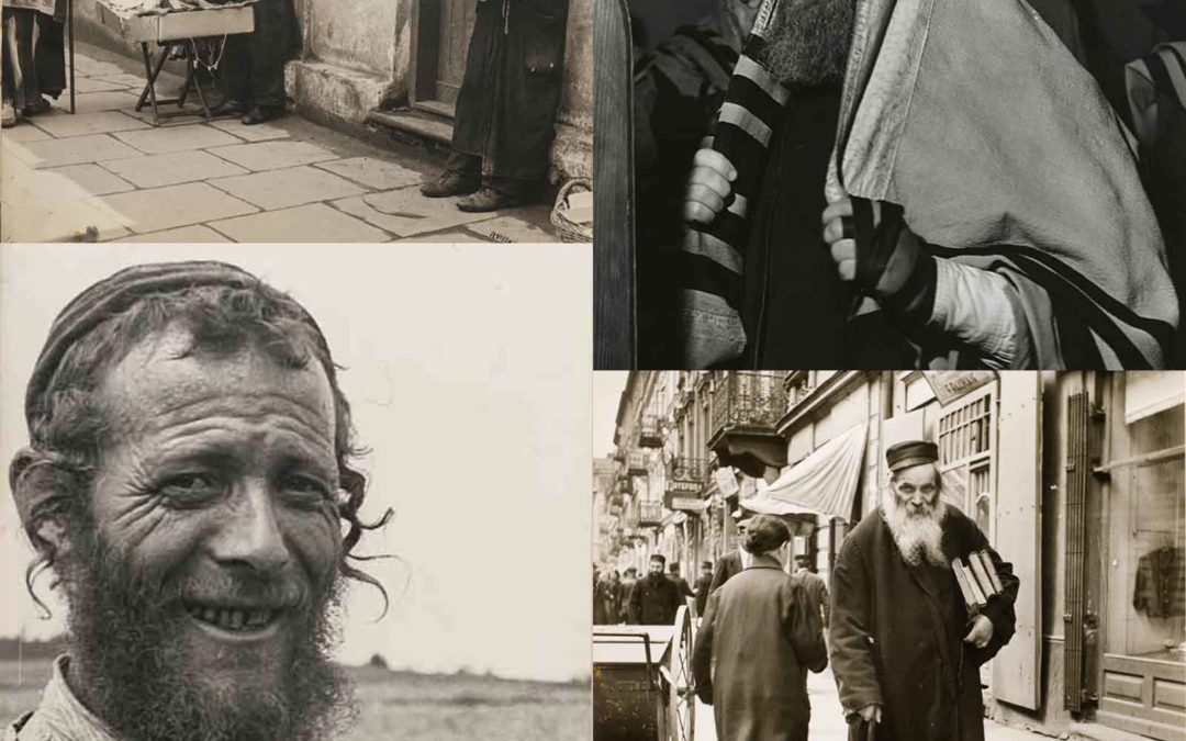 An Archive of Archives: Roman Vishniac’s Exhibition History | New York, 1971-72
