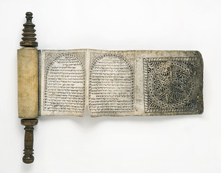 Scroll of Esther (megilat ester), Middle East (18th century) [67.1.11.4]